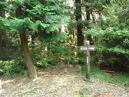 20090906_125427