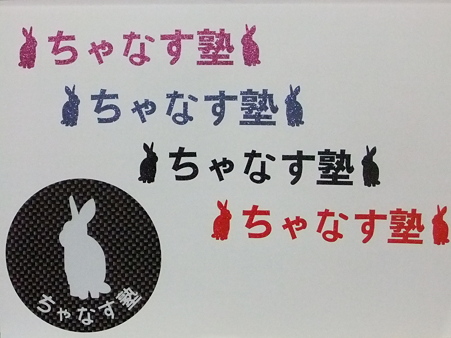 DSCF0858