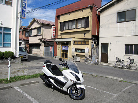h21.9.11宮古01