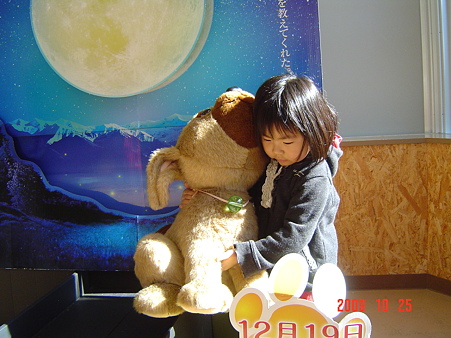 DSC05516