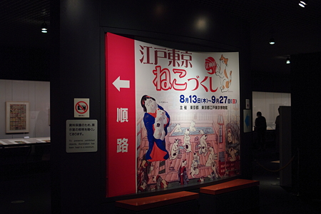 K7__2867