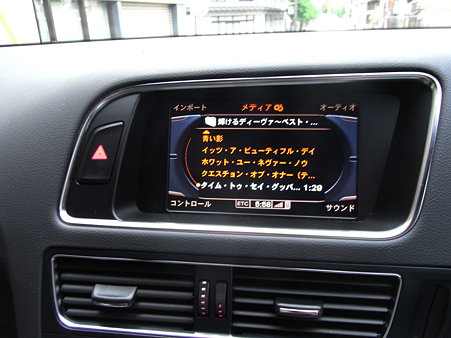 RIMG3316