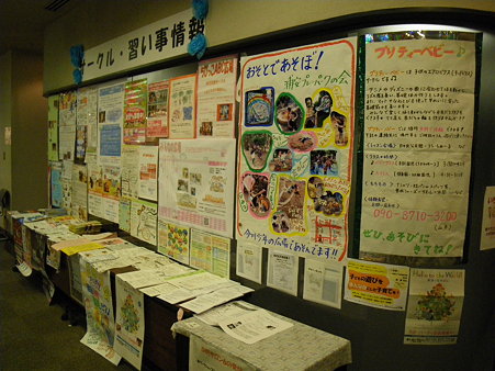 IMGP3303
