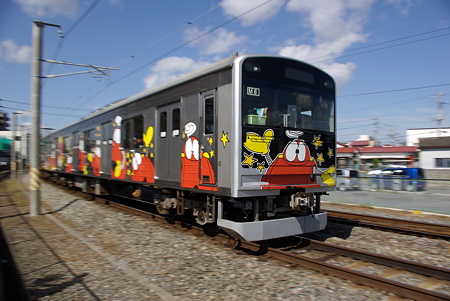 IMGP9890