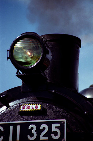 Image0902(Nikon U)
