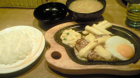 200909112330000