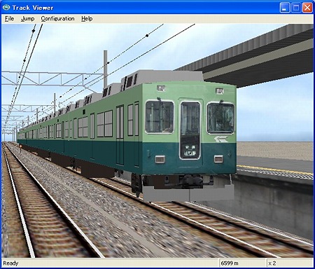 keihan1000-hensei2