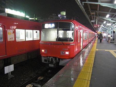 915-3114