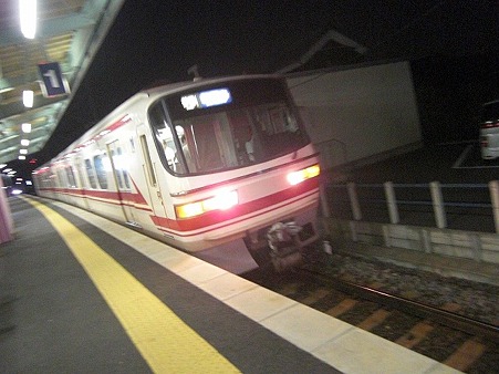 907-1804