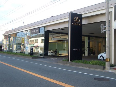 CIMG3385