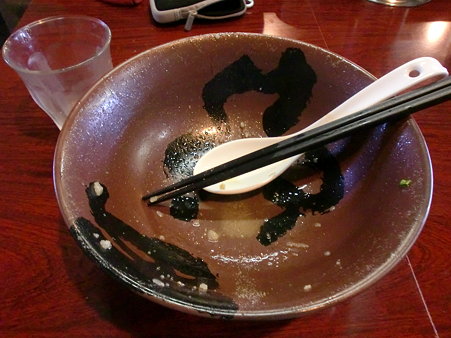 あらとん　完食