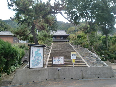 石段