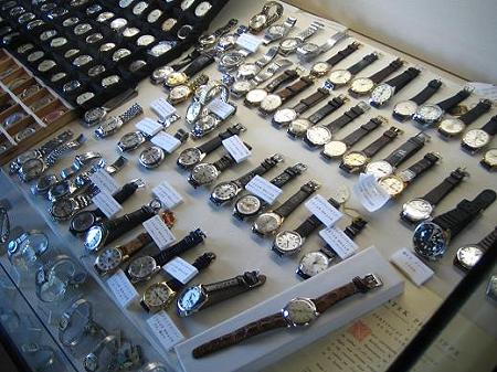 5. watch collection