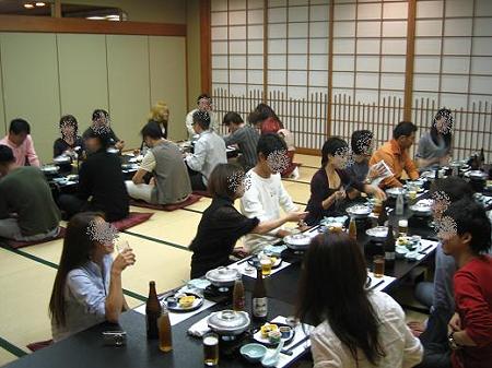 3. dinner party