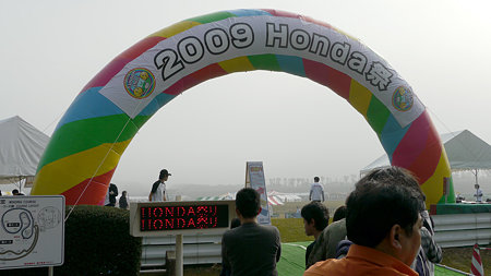 P1000897