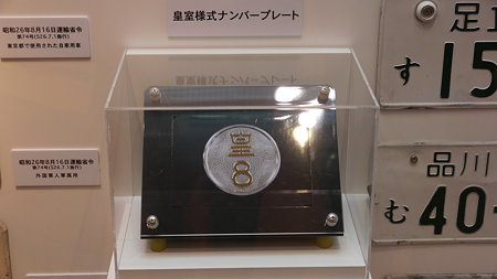 P1010172