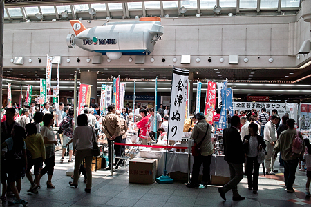 SDIM2847