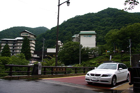 作並温泉郷