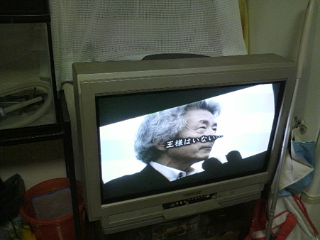 24tv1