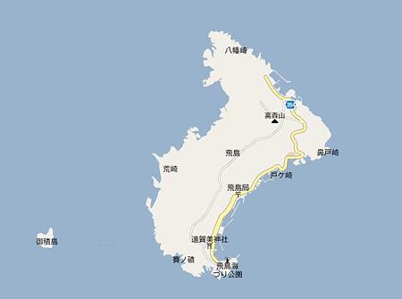tobishima