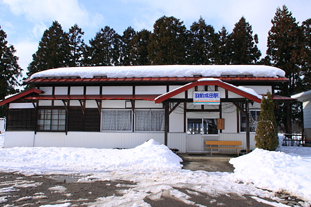 羽前成田駅