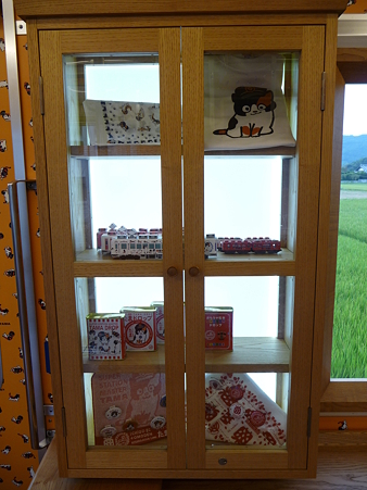 090828-和 たま電車 (26)