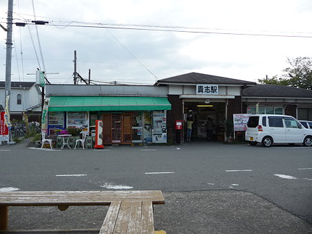 090828-貴志駅とたま駅長 (23)