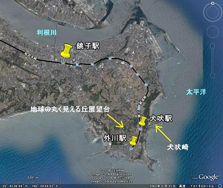 横浜~銚子 地図 (1)