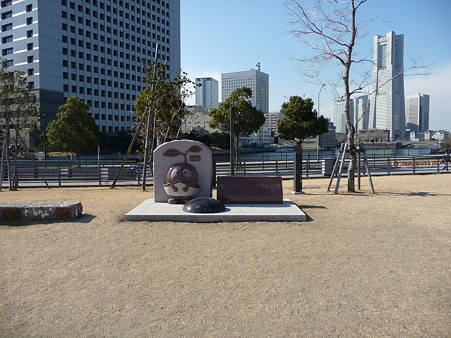 110126-象の鼻 たねまる記念碑 (2)