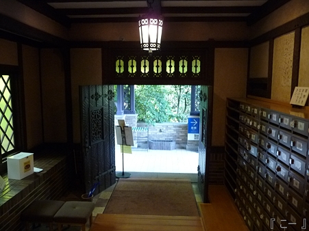 110519-鎌倉文学館 (29)