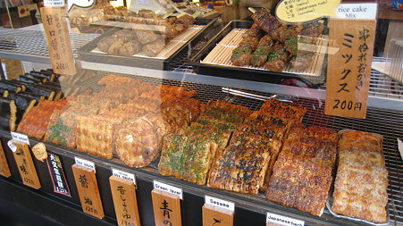 sennbei