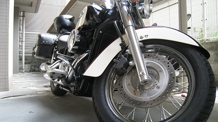 bike