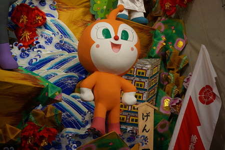 16 げんき一○○倍 アンパンマンの飾り山笠 (7)