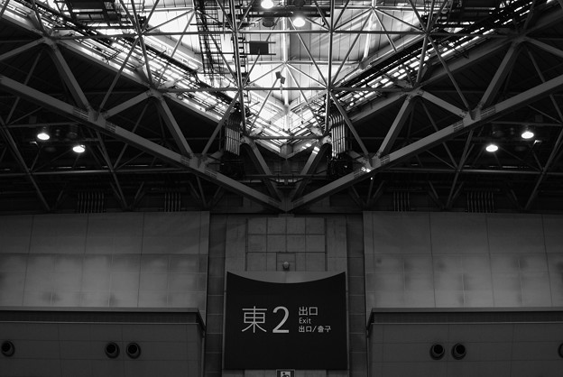 ～Symmetry～ 東京国際展示場東館