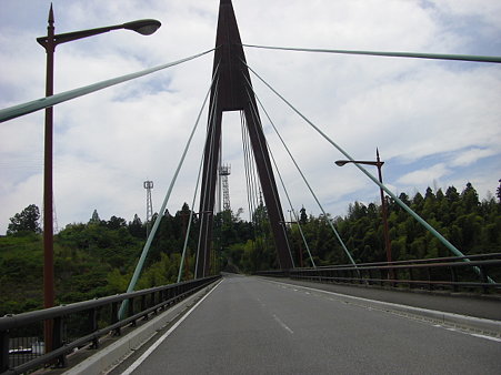 天領大橋だっけ?