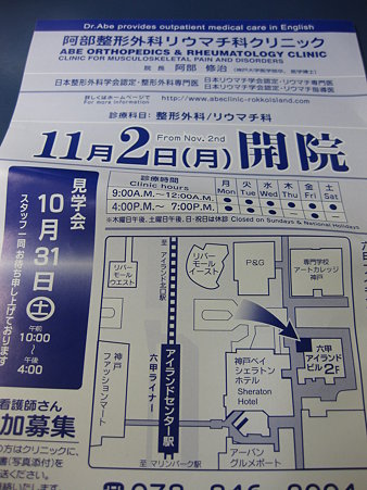 画像 001