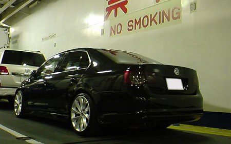 Ferry