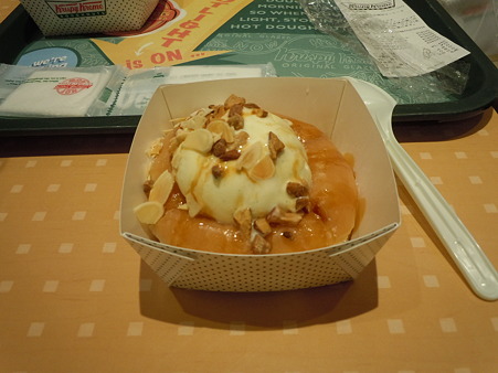 DSCN2513