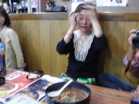 おののく姿