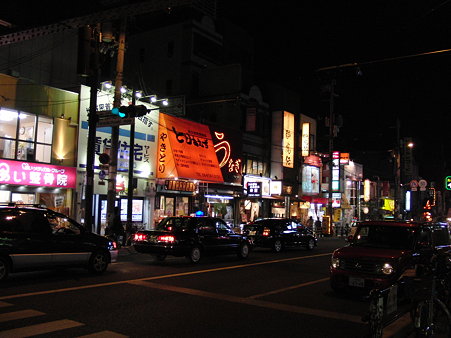 寺田街