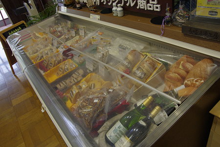 浪漫工房の製品販売