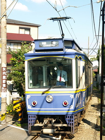 和田塚駅4