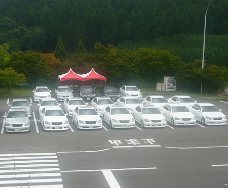 クラウン全国オフ　京都