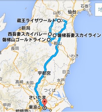 20120719ツーリング予定コース