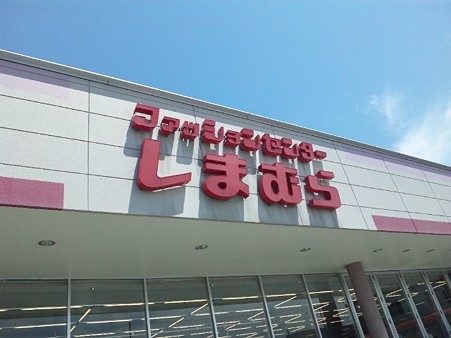 SH3I0178