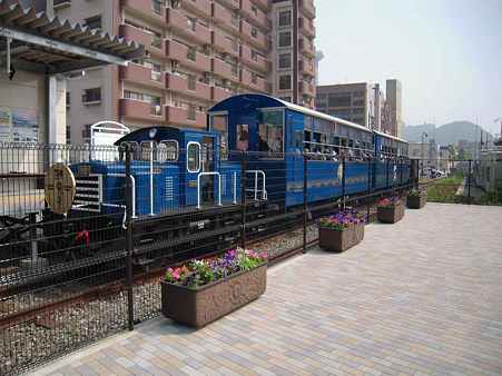 トロッコ潮風号s