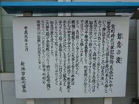 DSCN0829s