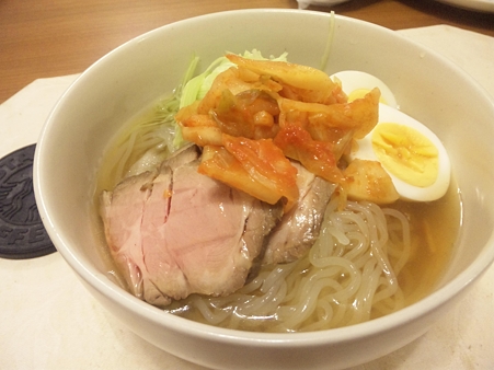 Pyon 2