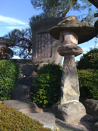 生田春月の墓