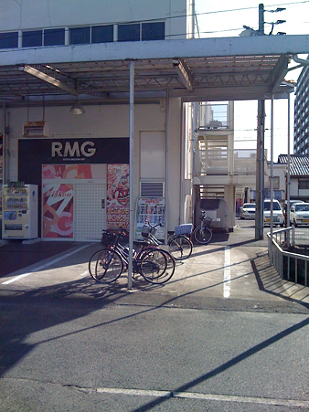 21 パチスロ橋